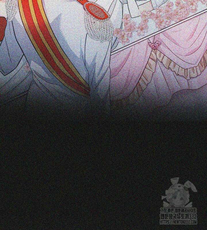 프린세스 플레이어 1화 64