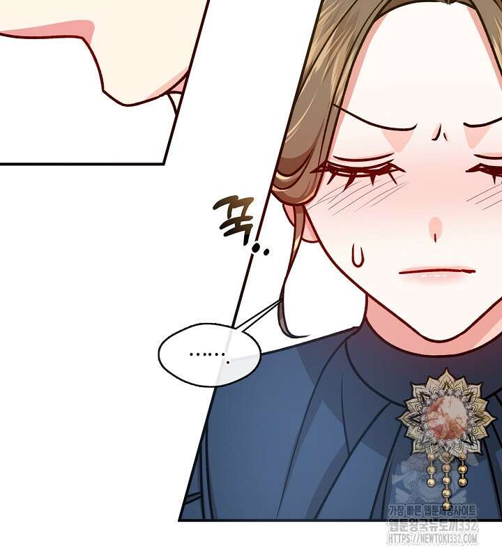 프린세스 플레이어 1화 102