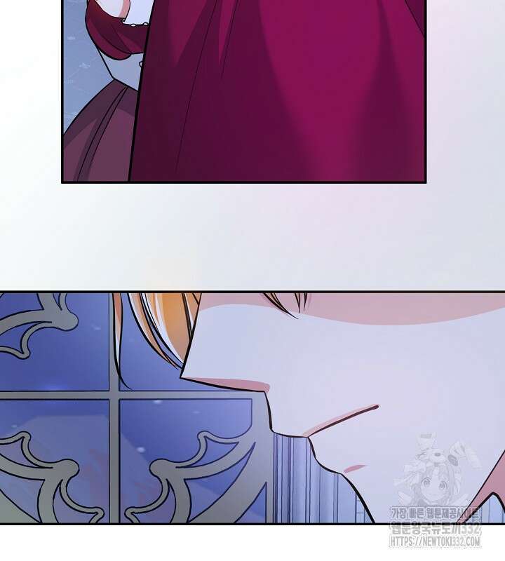 프린세스 플레이어 8화 8
