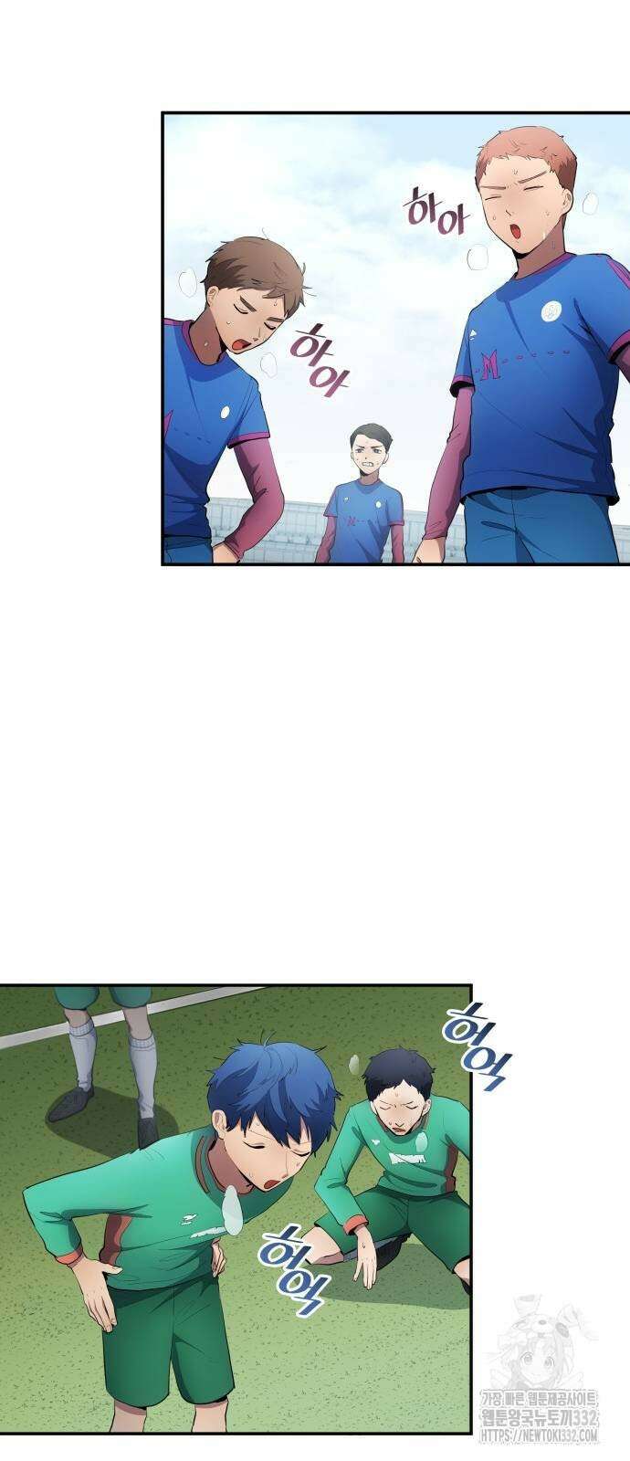 축구재능 다 내꺼 48화 48