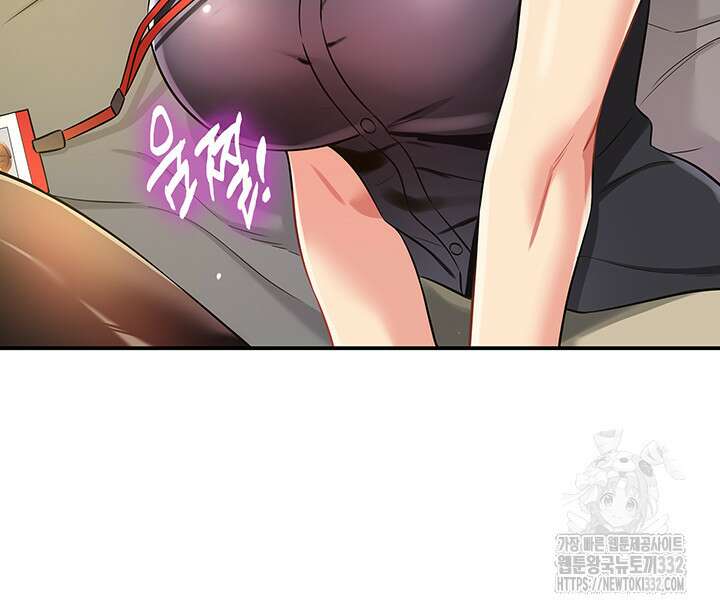 구멍가게, 구멍 열었습니다 78화 20