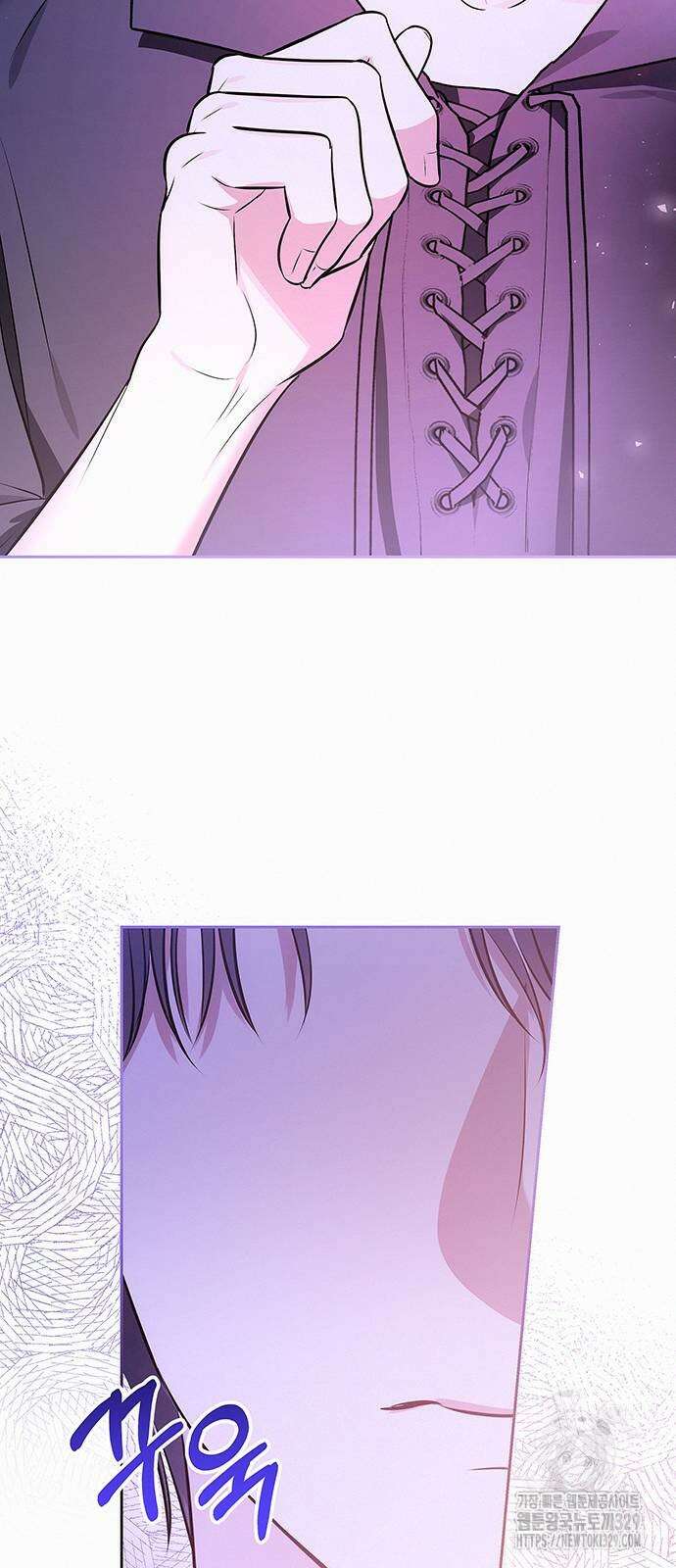 아무래도 결혼을 잘못한 것 같다 29화 41