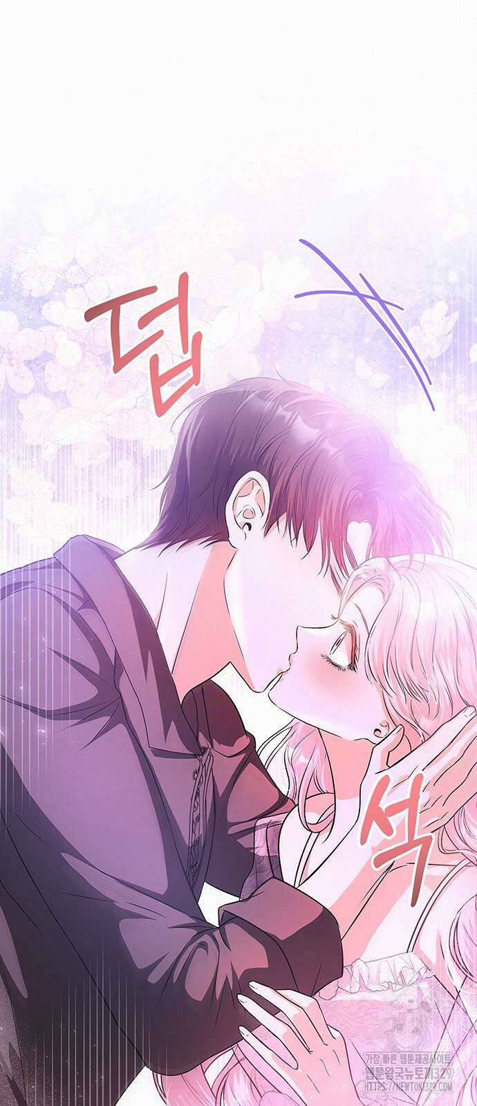 아무래도 결혼을 잘못한 것 같다 29화 58