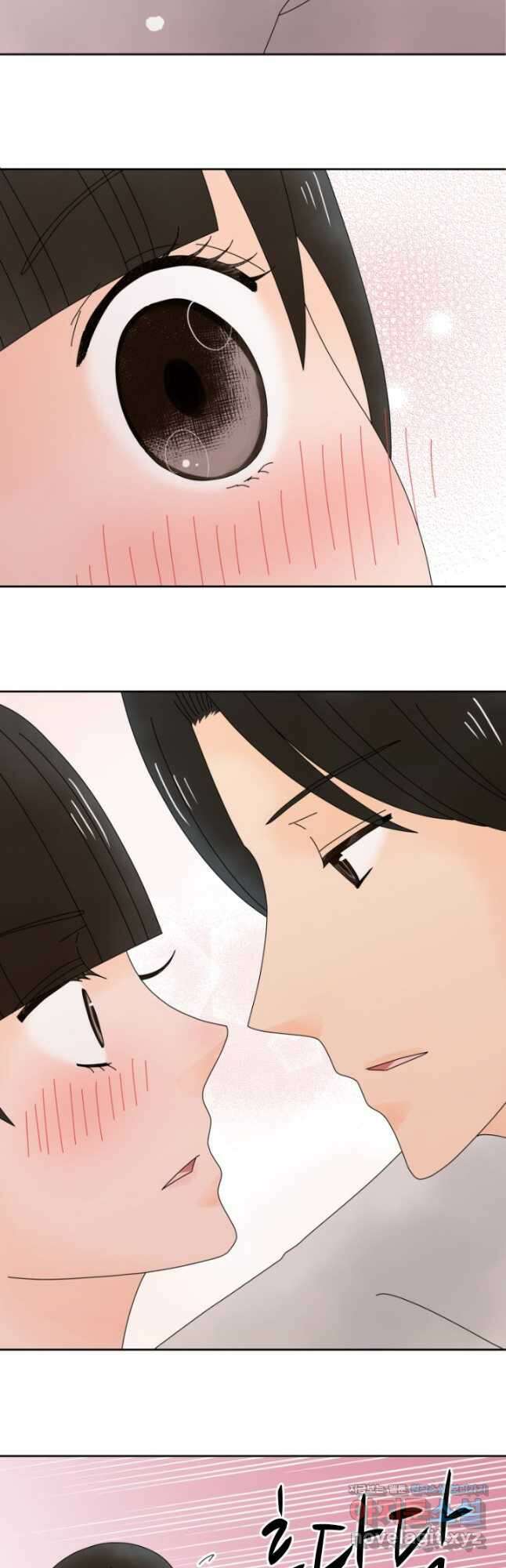 오늘 밤 어때? 214화 2