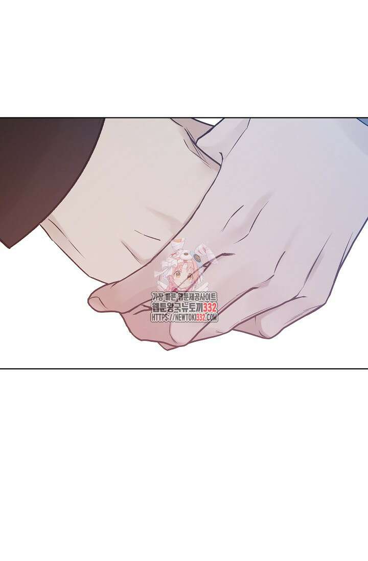 이방인(BL) 85화 1