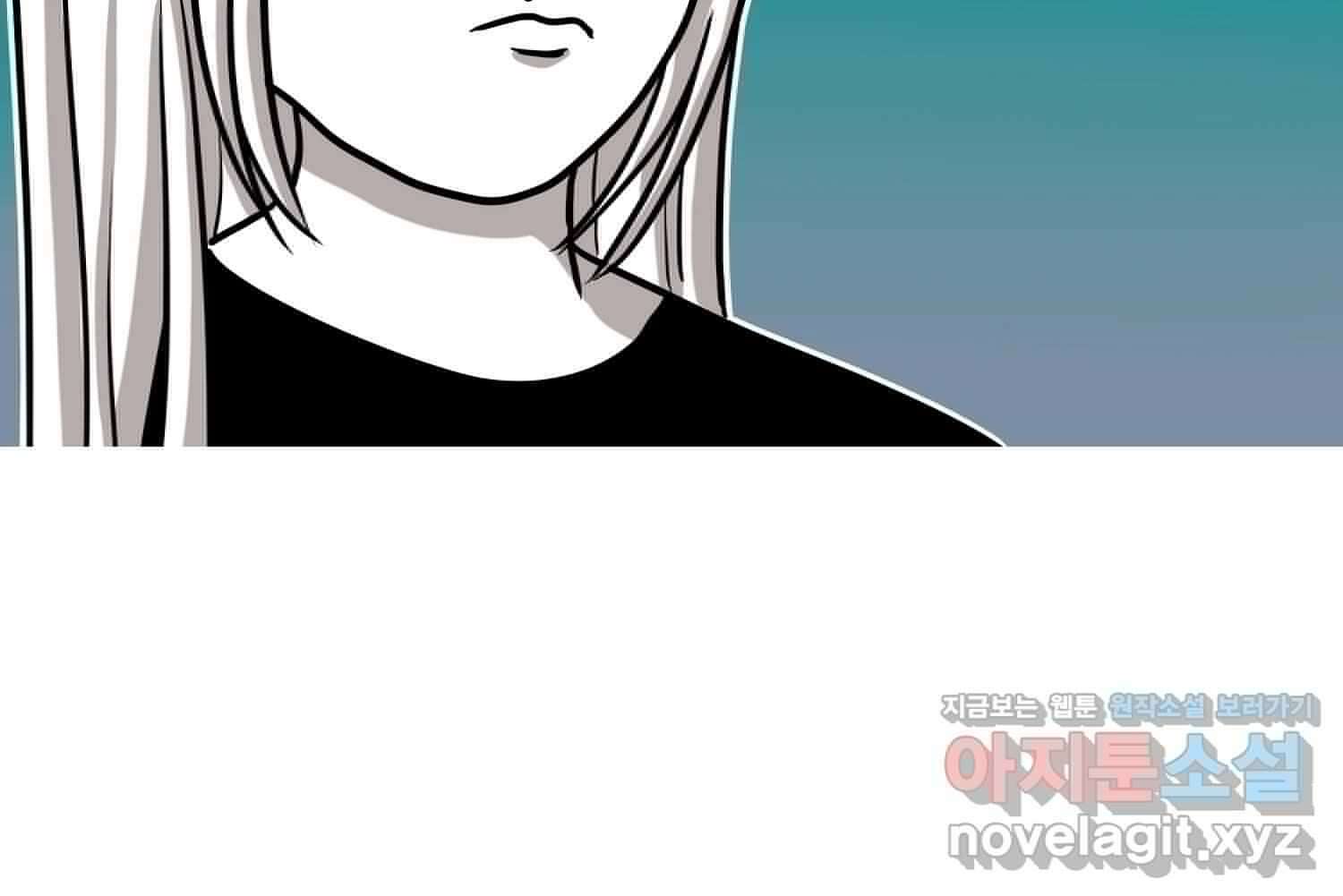재활용 머학생 56화 눈물의 비염인 3