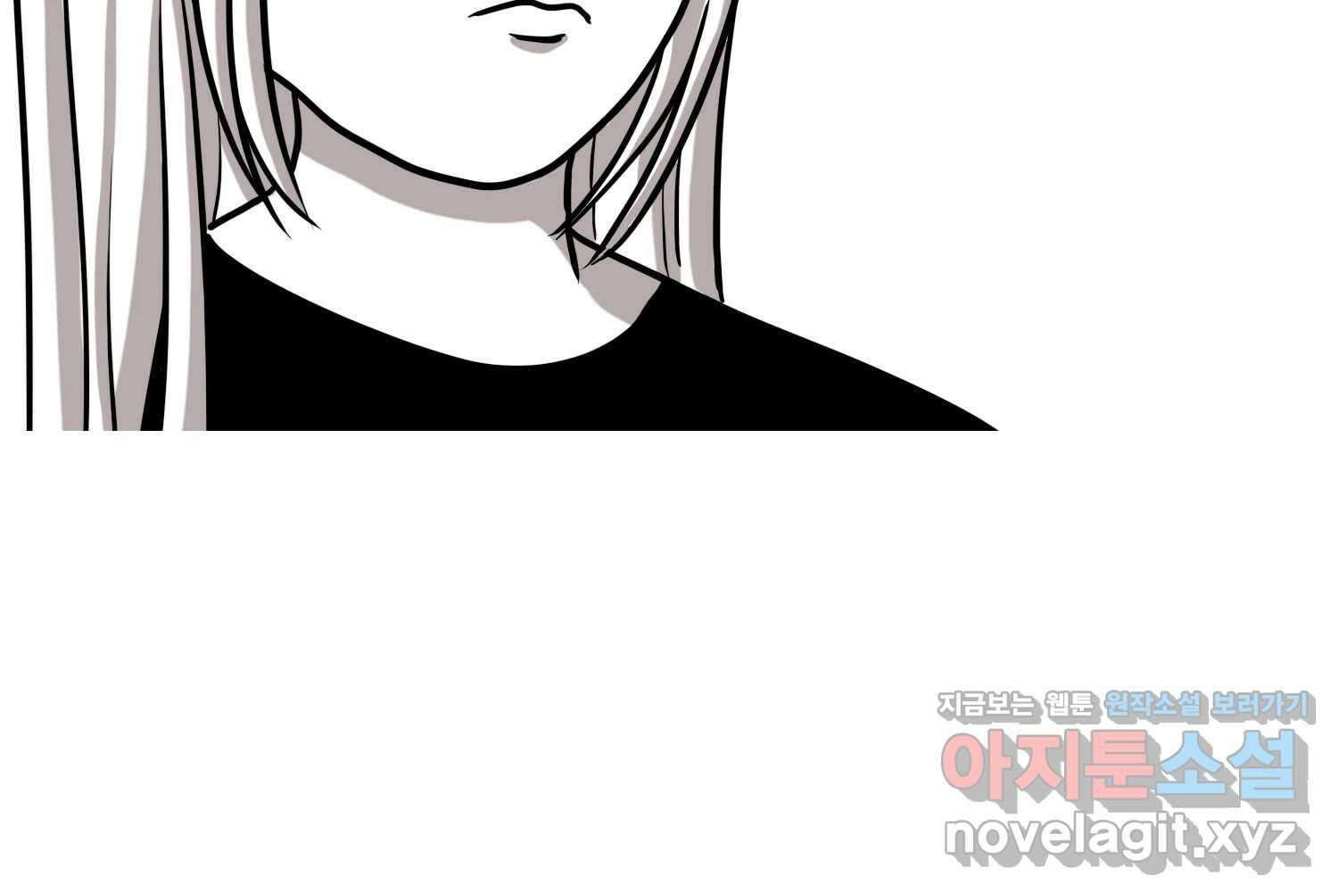 재활용 머학생 56화 눈물의 비염인 19