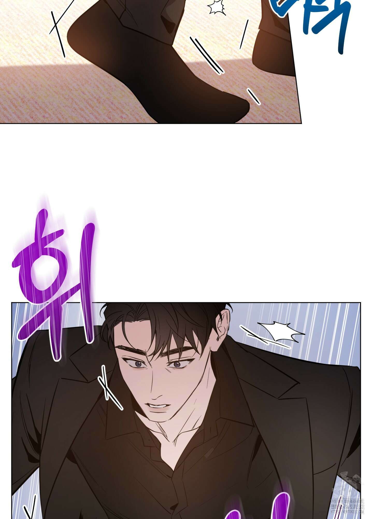 밤을 가르는 새벽 34화 6