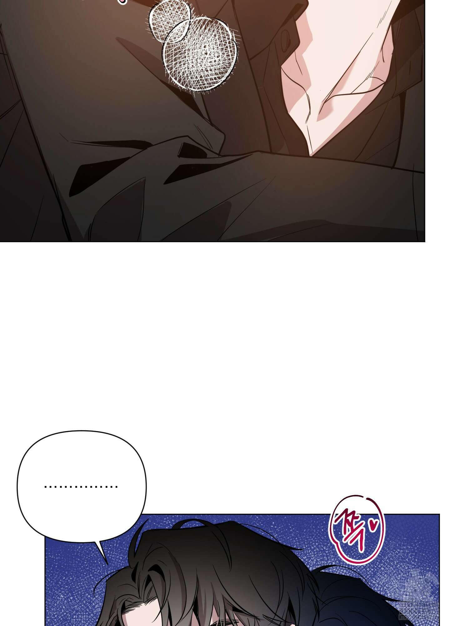 밤을 가르는 새벽 34화 11