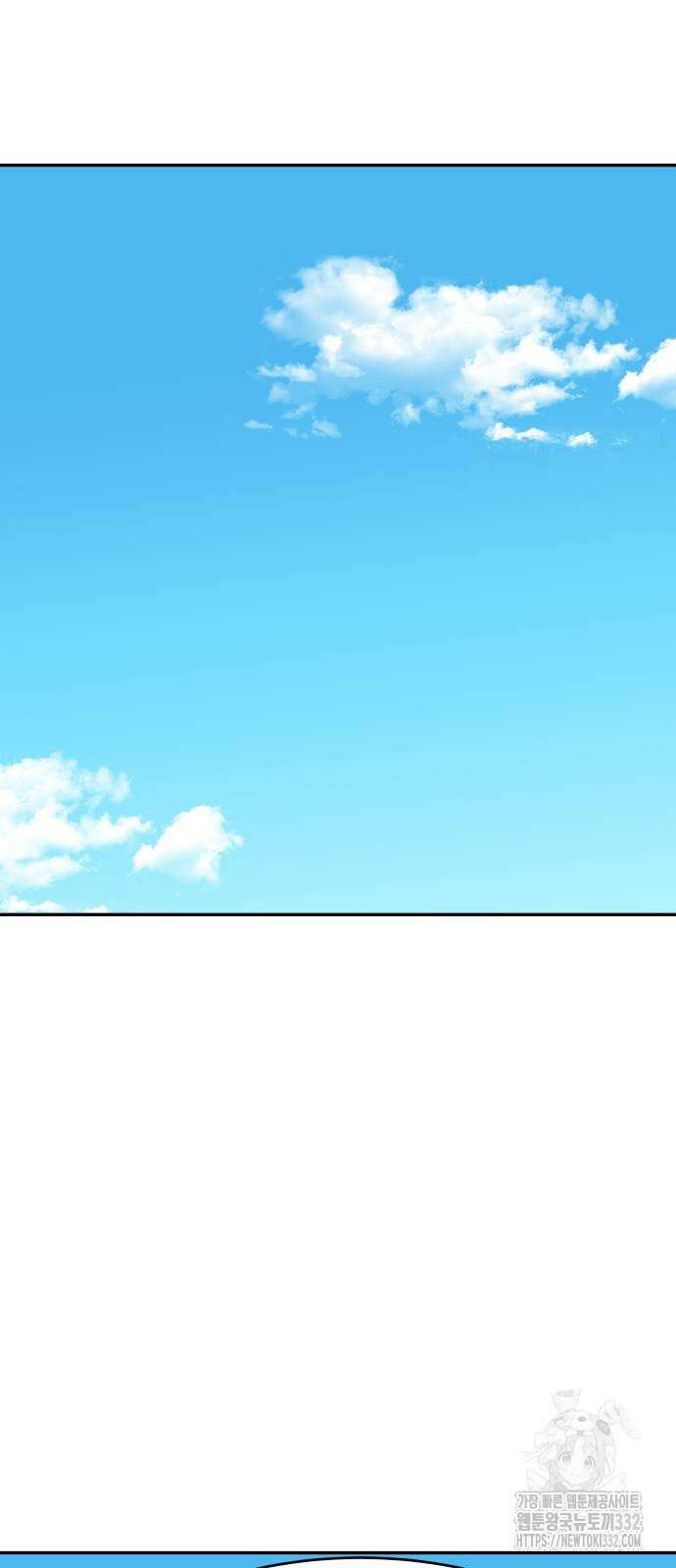 별난식당 63화 58
