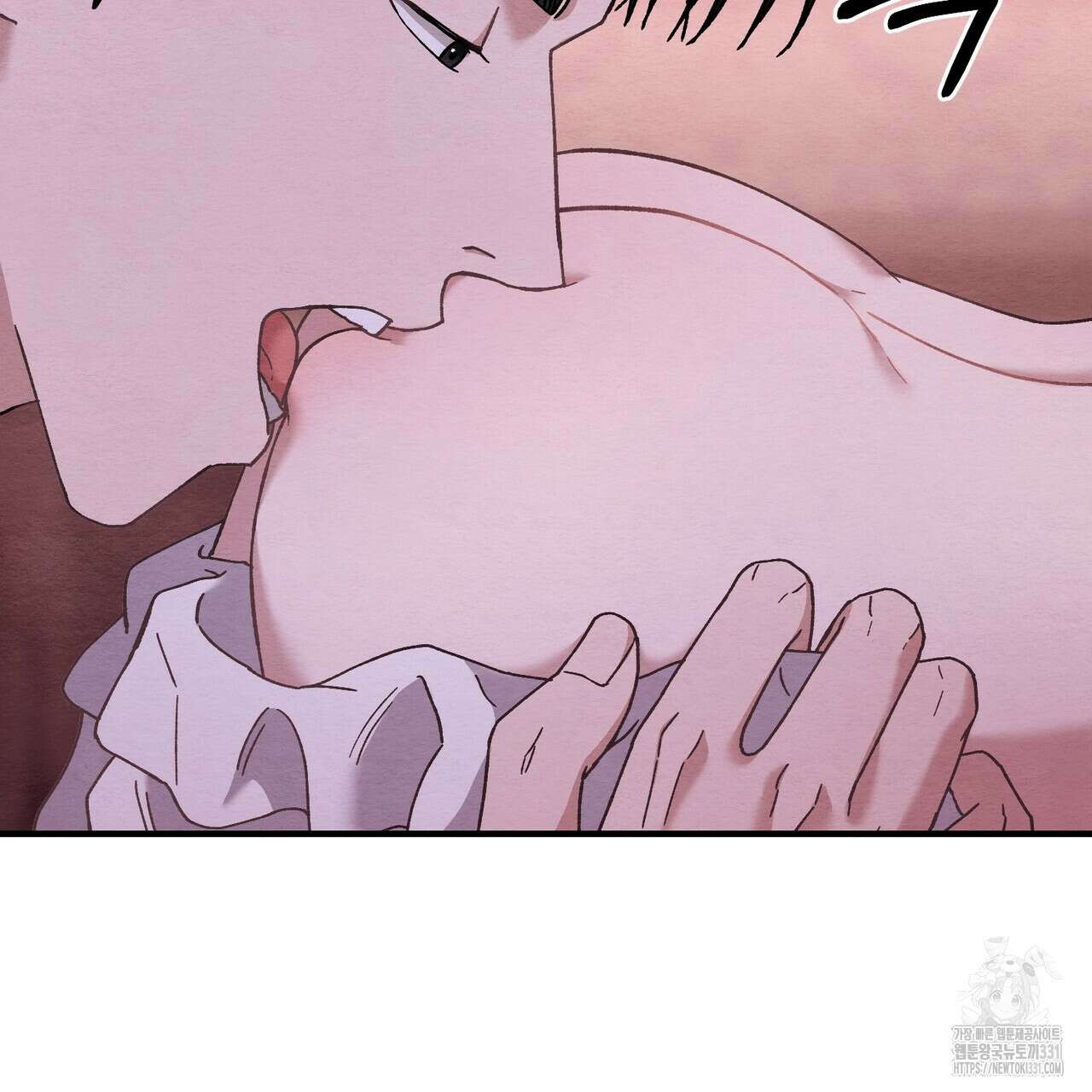 쌍피 17화 8