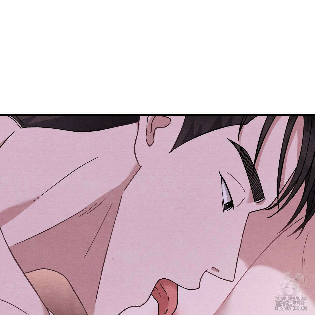 쌍피 17화 26