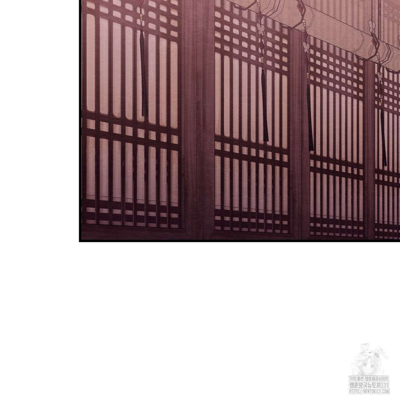 쌍피 17화 73