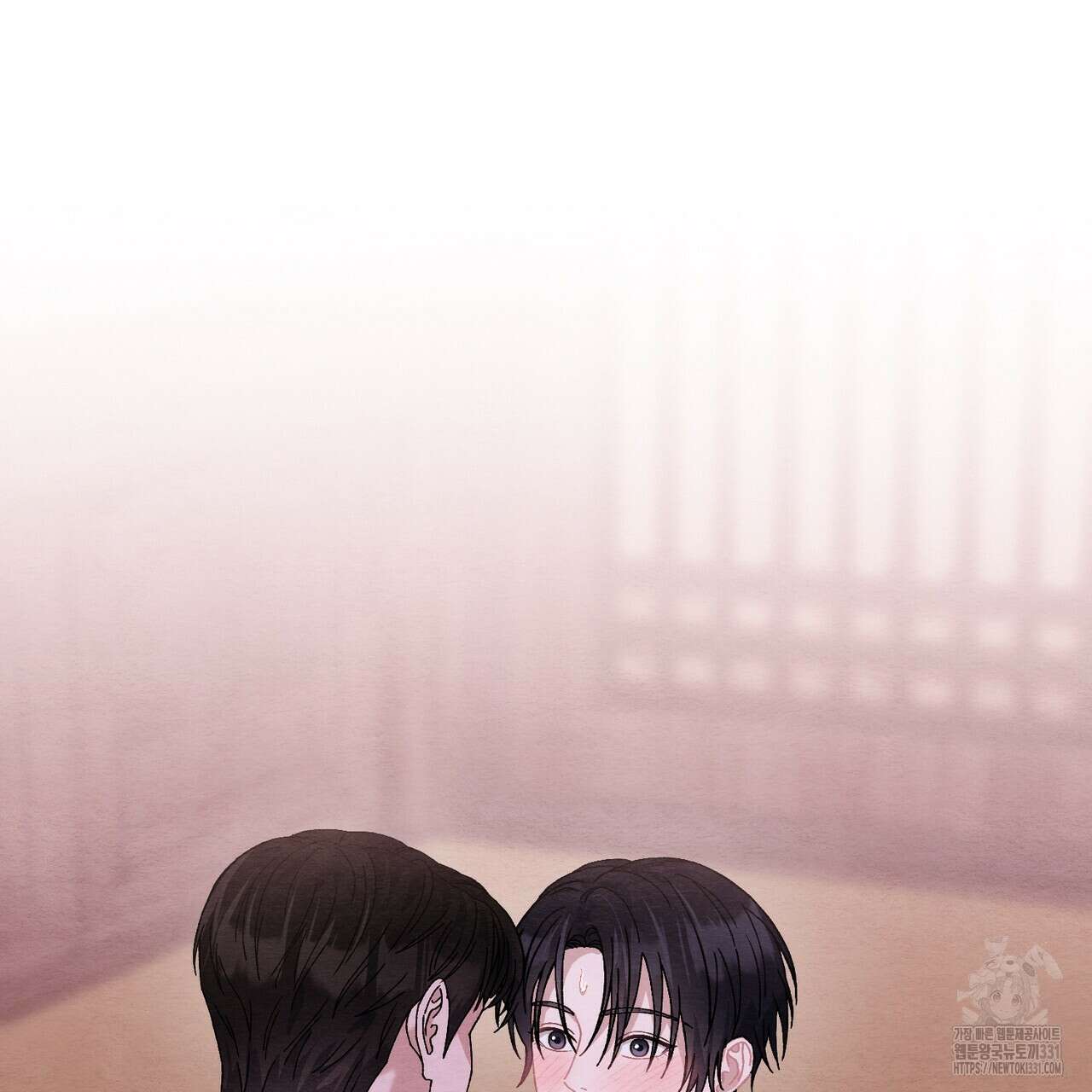 쌍피 17화 102
