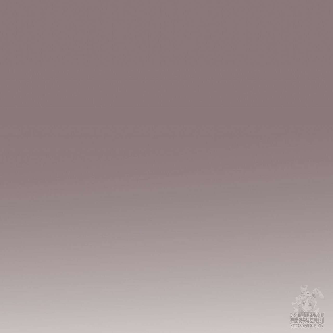 쌍피 17화 136