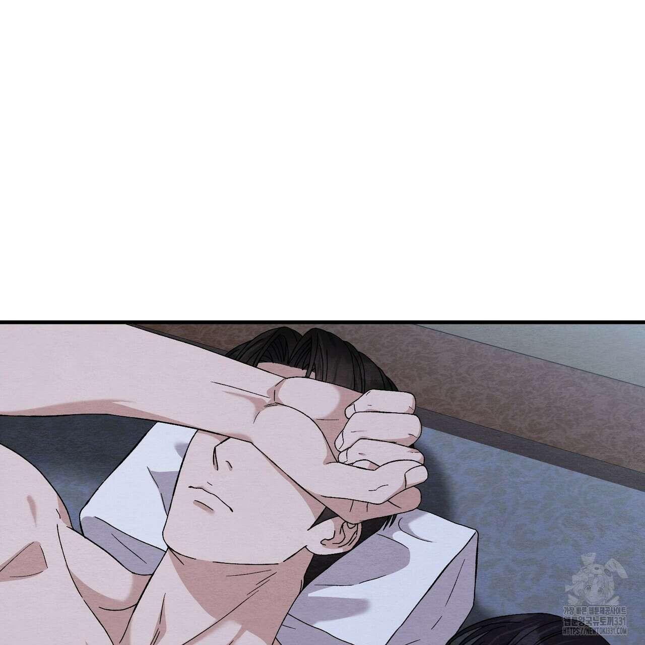 쌍피 17화 139