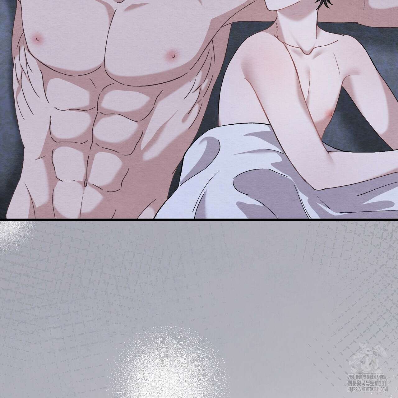 쌍피 17화 149