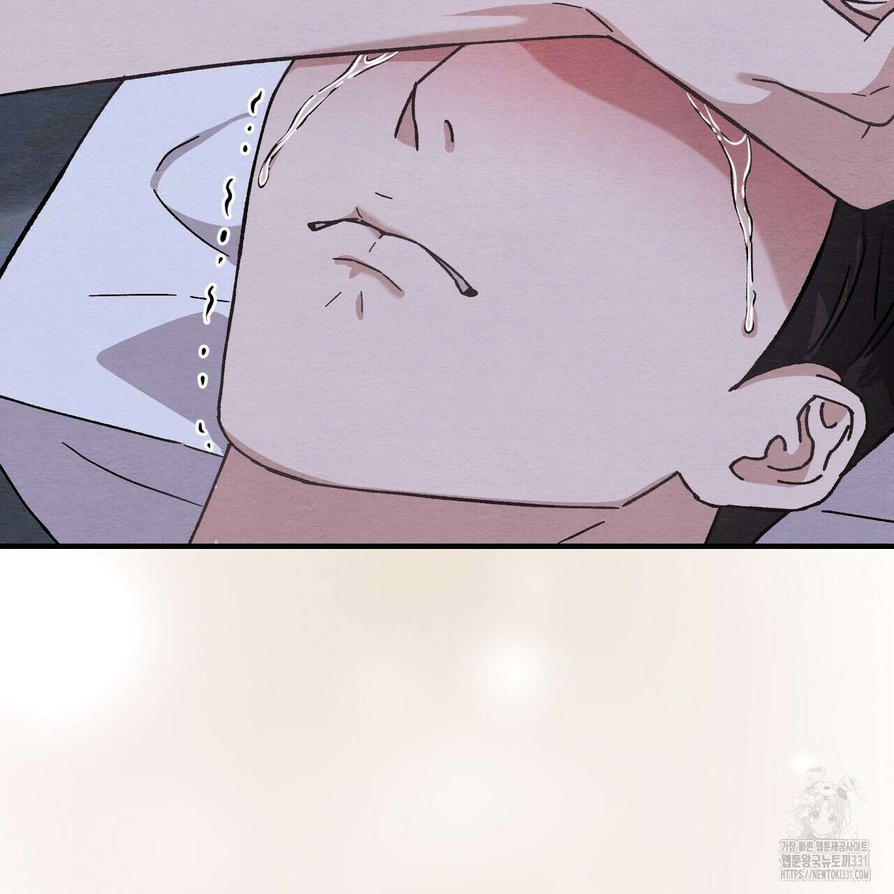 쌍피 17화 156