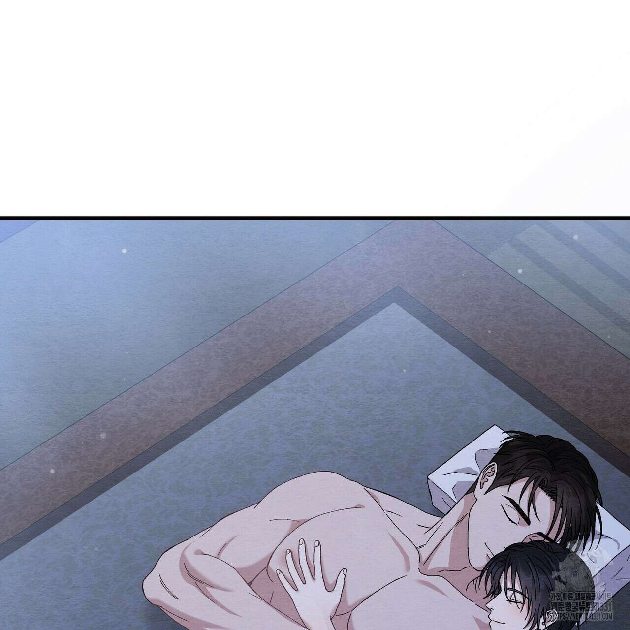 쌍피 17화 173
