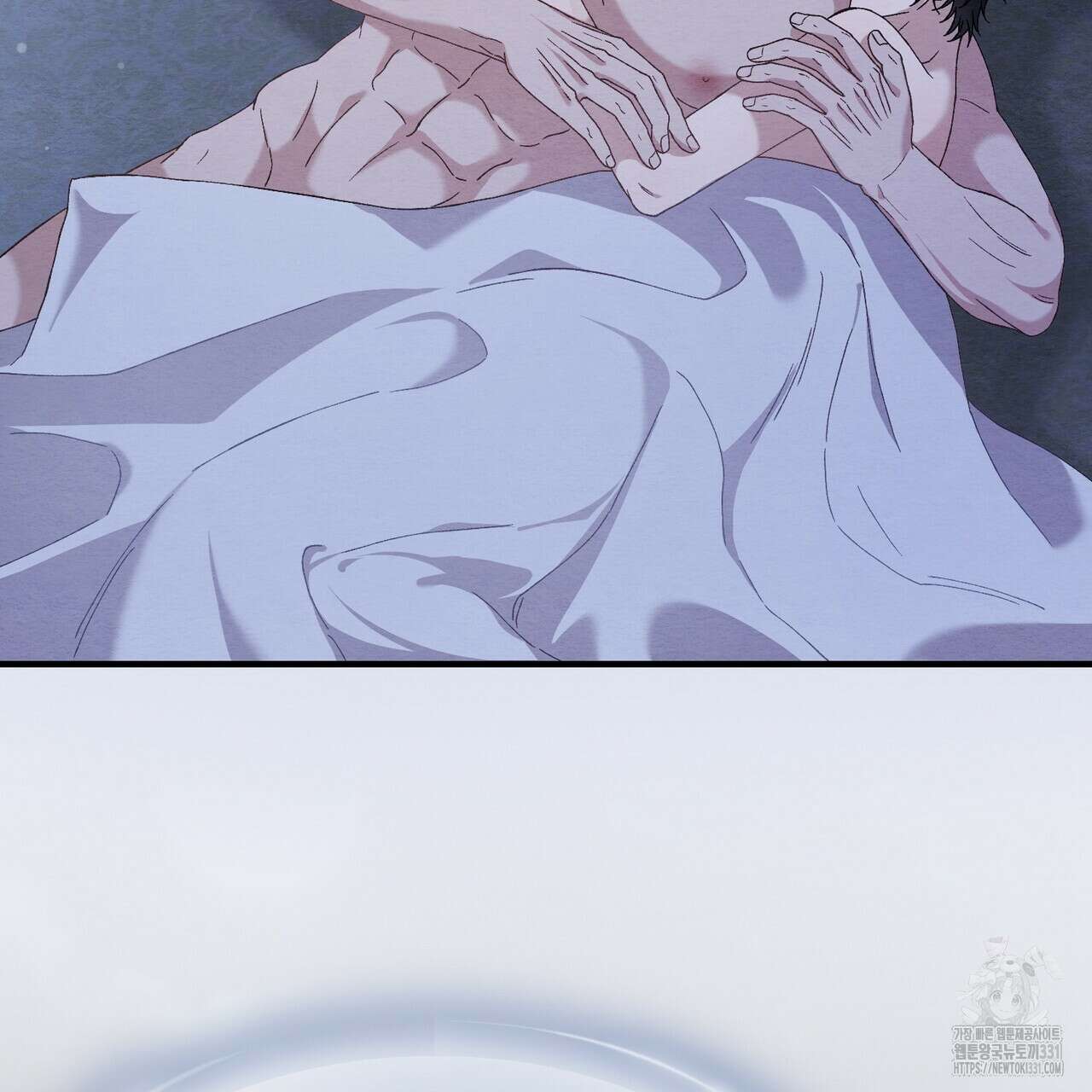 쌍피 17화 174