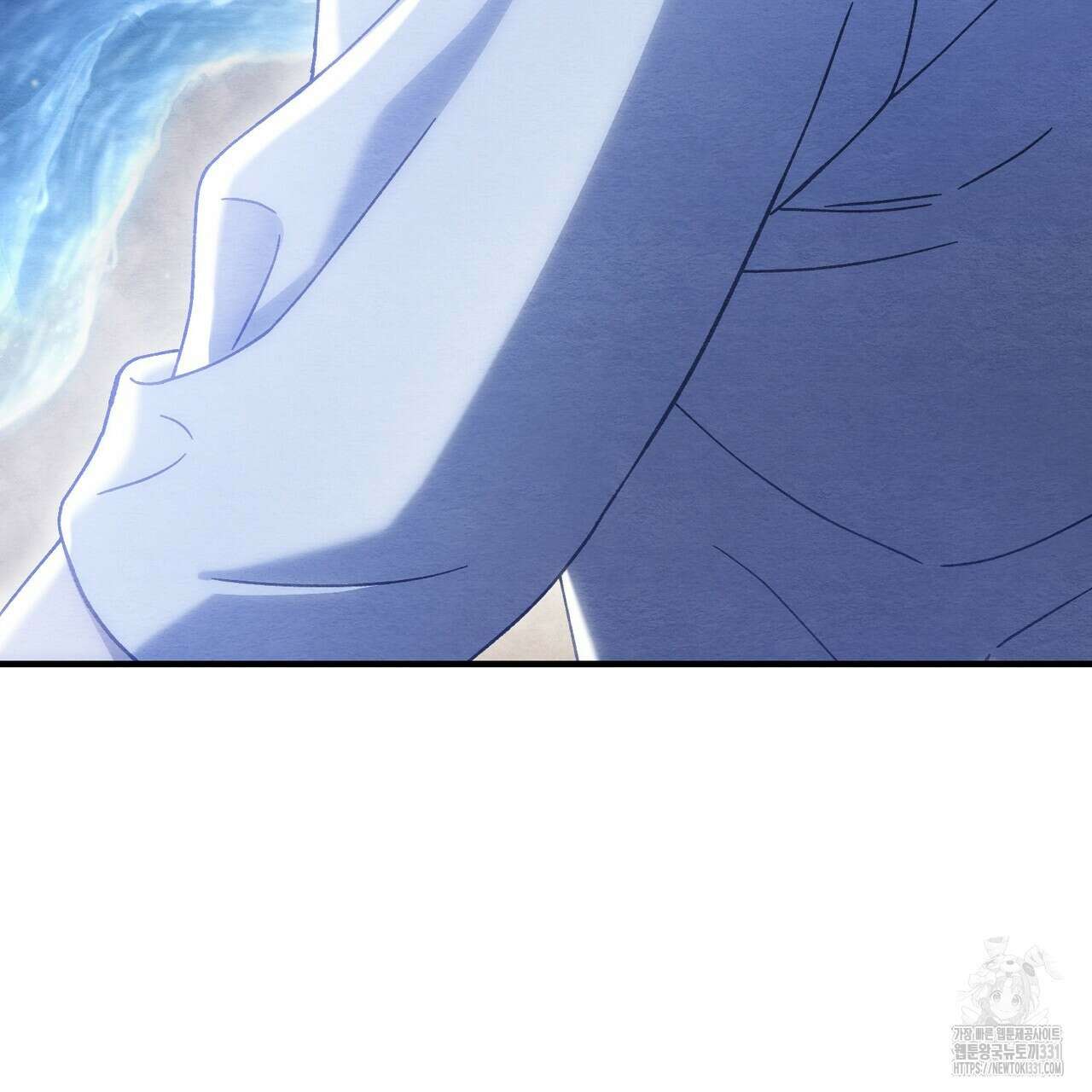 쌍피 17화 179