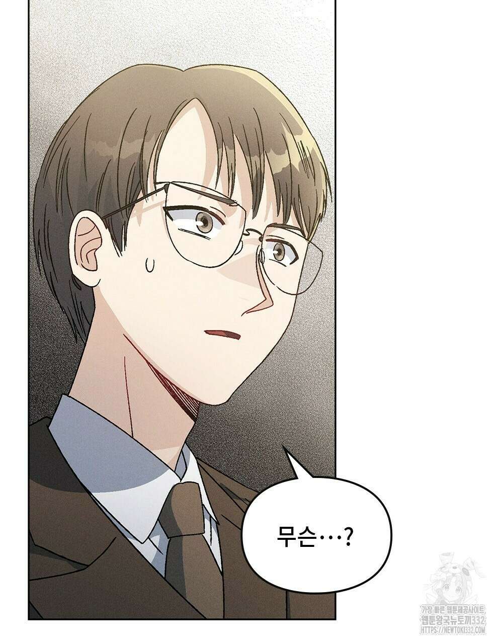 거기, 내가 가면 안 돼요? 34화 3