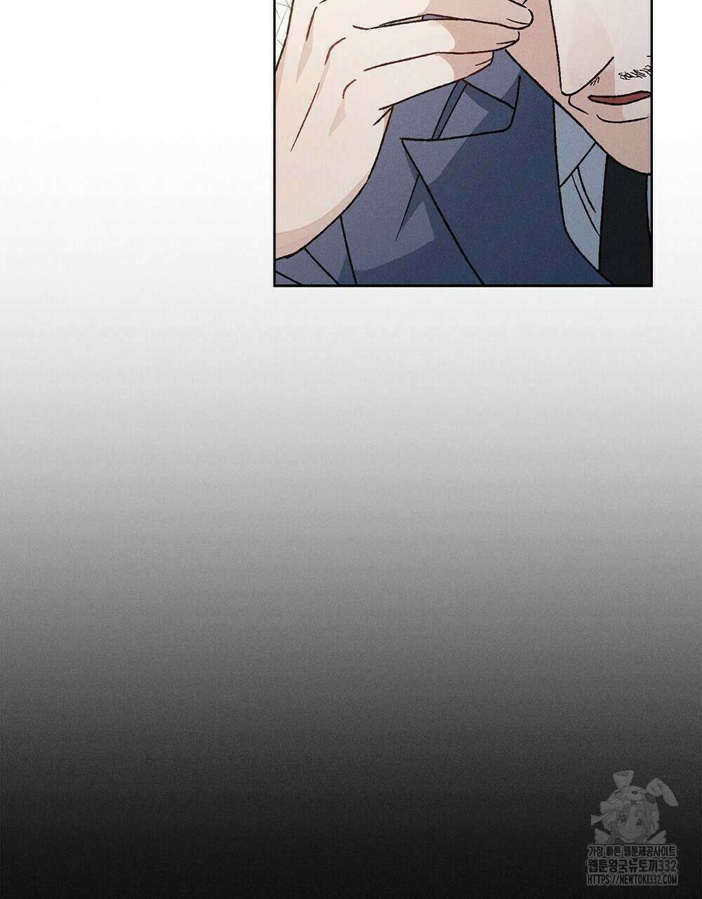 거기, 내가 가면 안 돼요? 34화 5