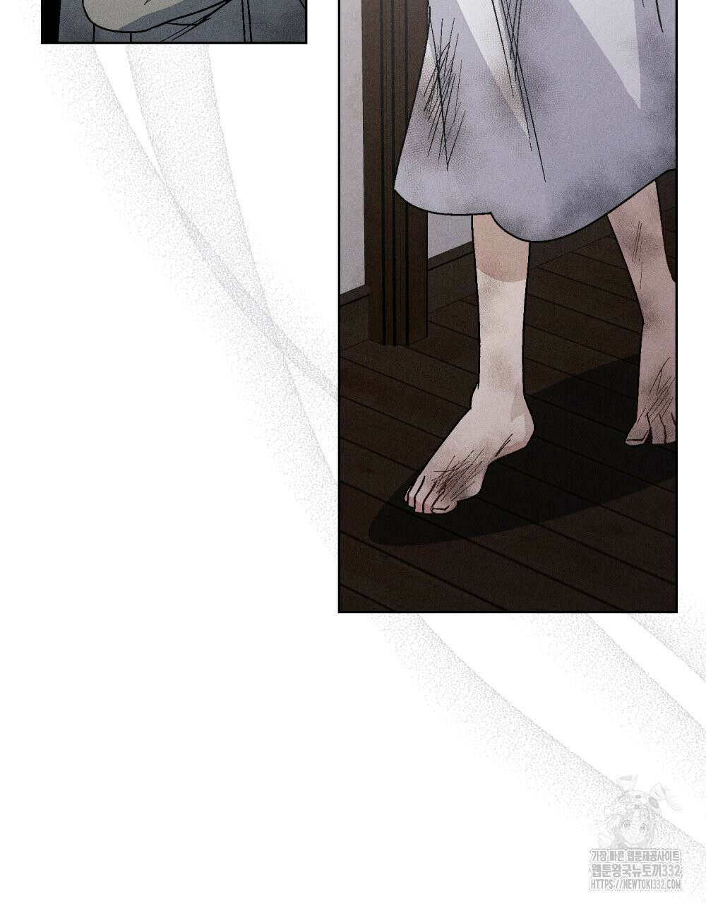 거기, 내가 가면 안 돼요? 44화 6