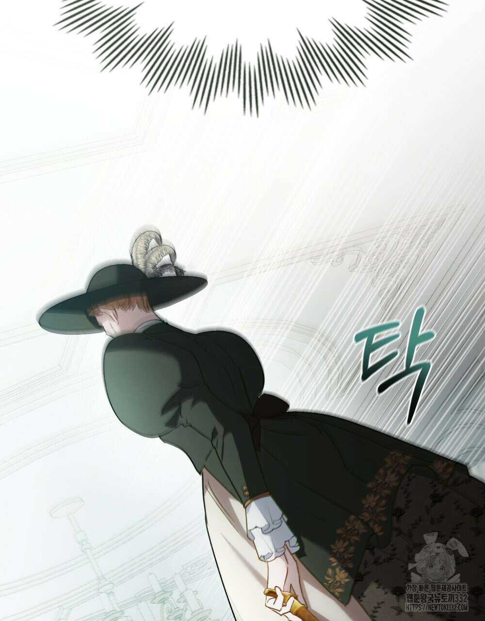 상류 사회 12화 16