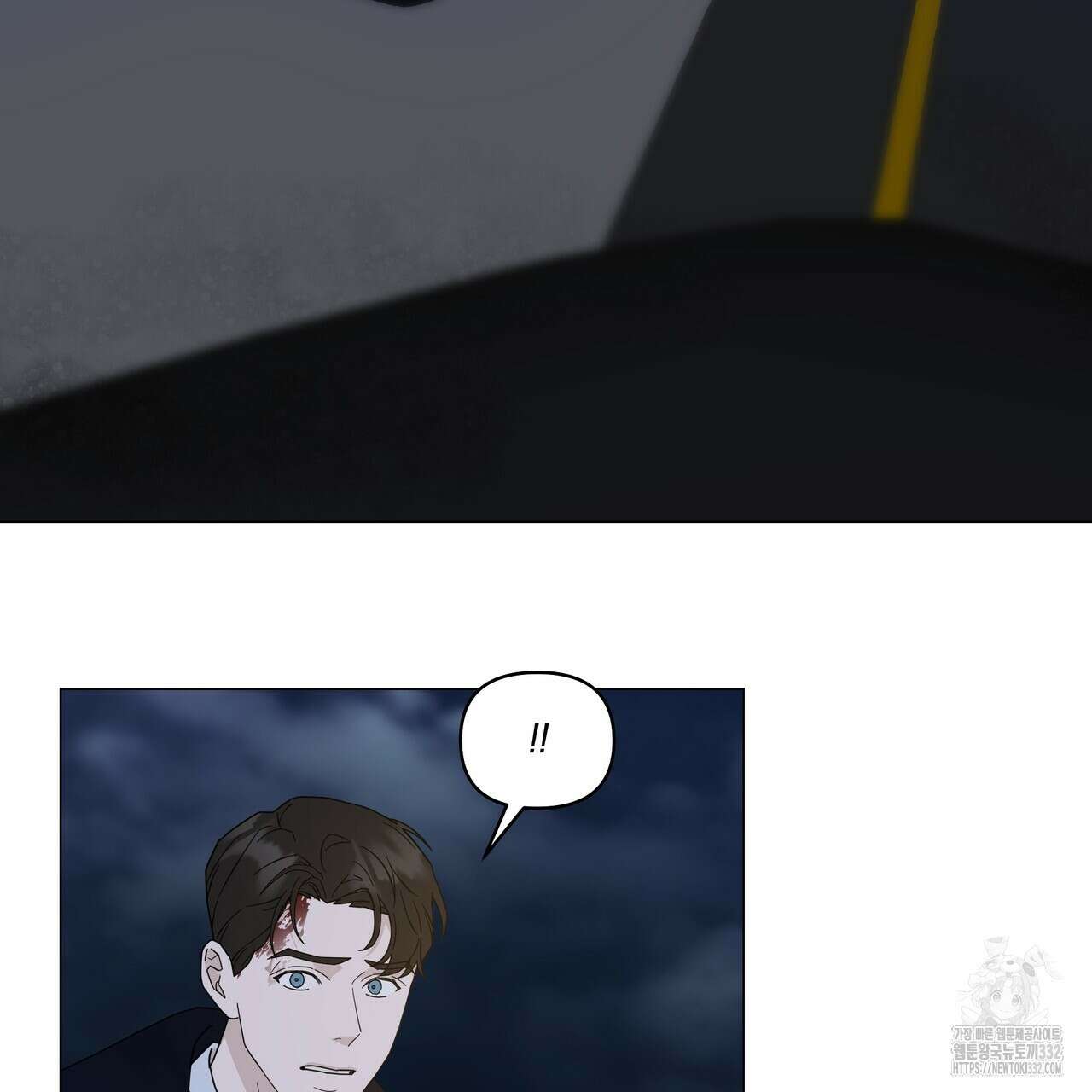 상사의 몸을 사로잡는 방법 13화 15