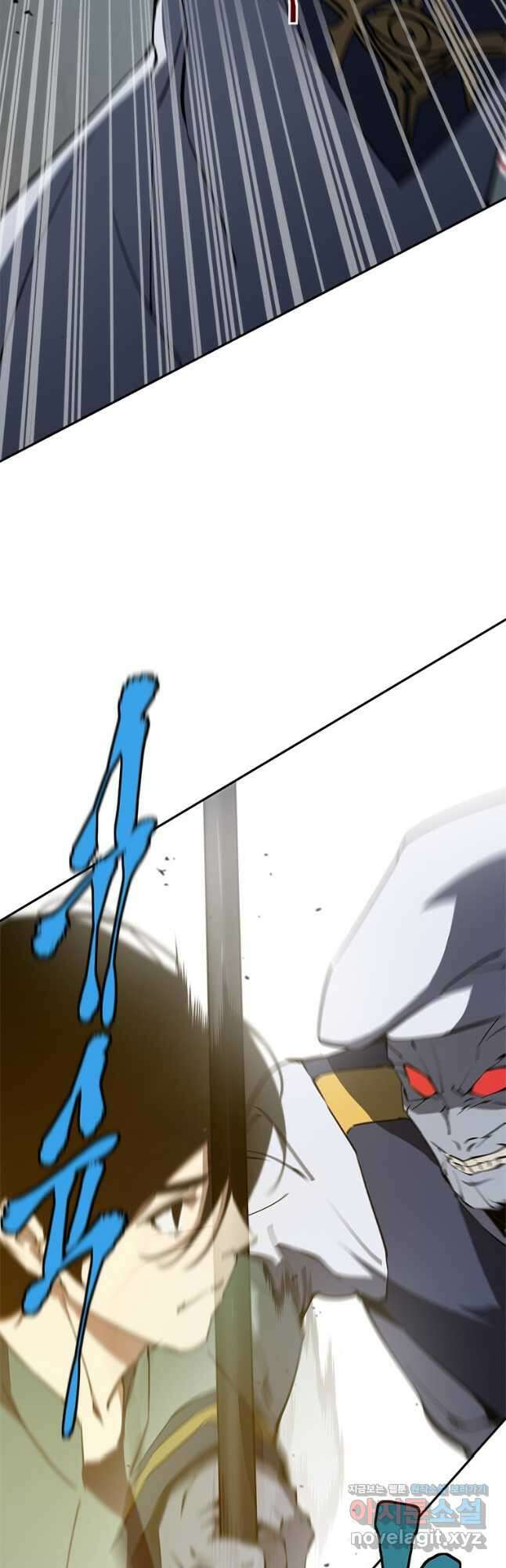 최강 레벨 1 33화 6