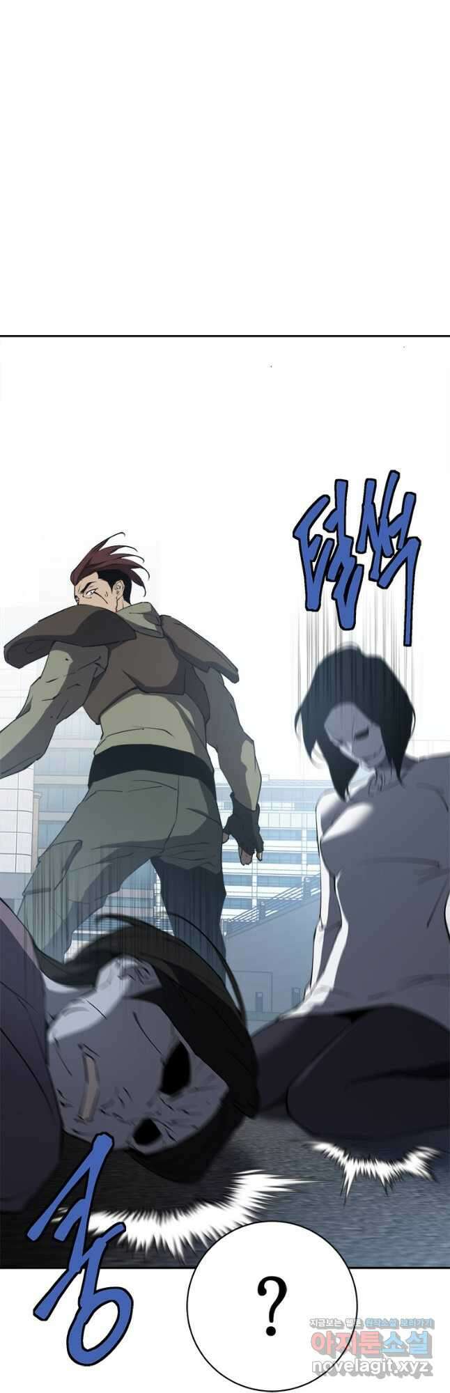 최강 레벨 1 33화 22