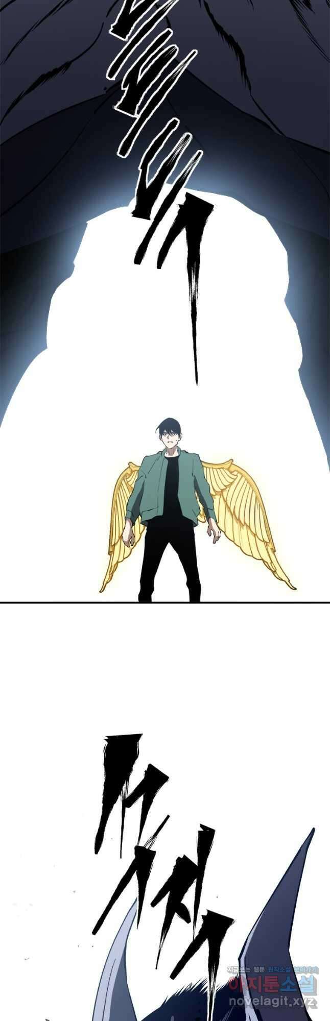 최강 레벨 1 33화 26