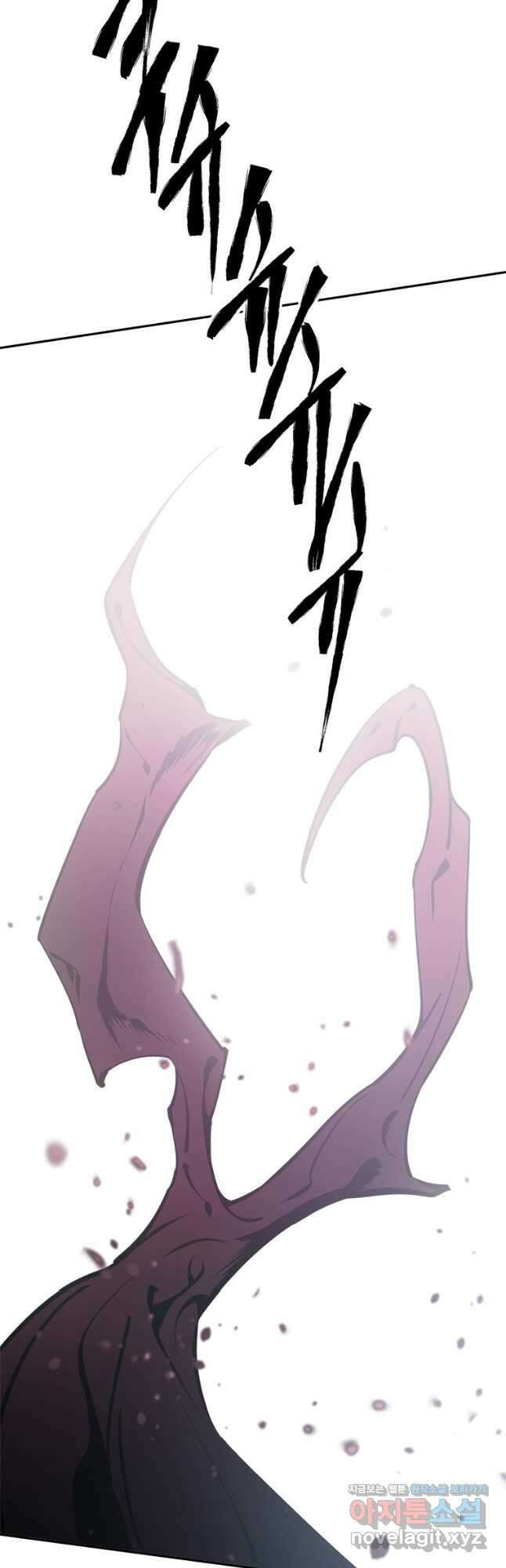 최강 레벨 1 33화 40