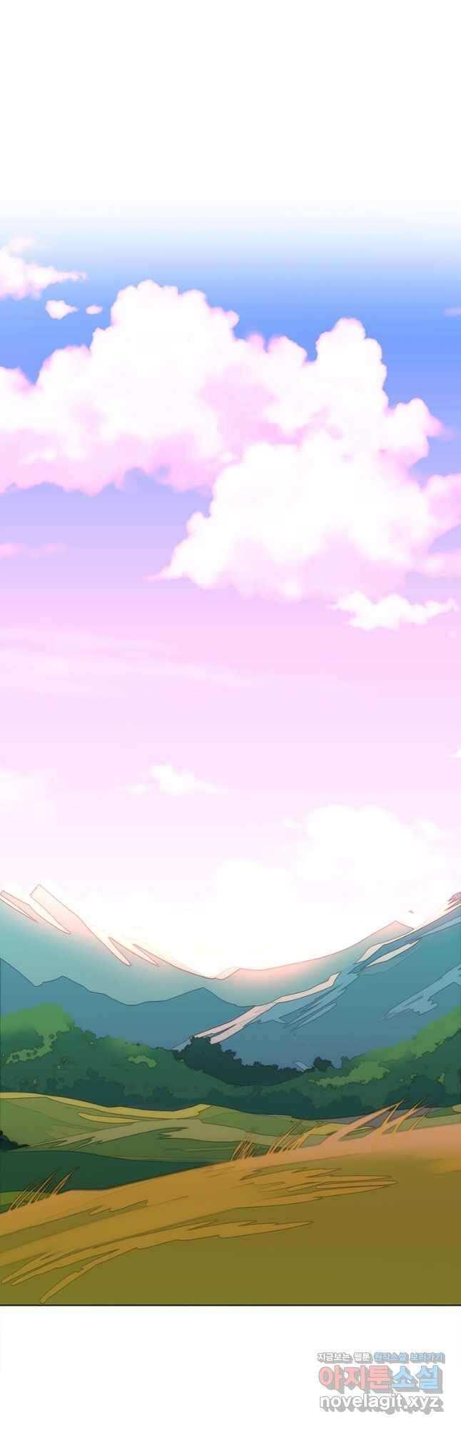 에스티오 107화 24