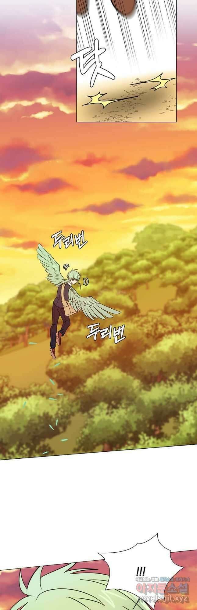 에스티오 107화 29