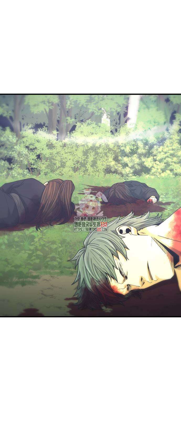 일홀도 25화 1