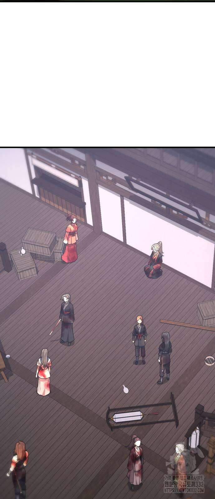 일홀도 25화 3