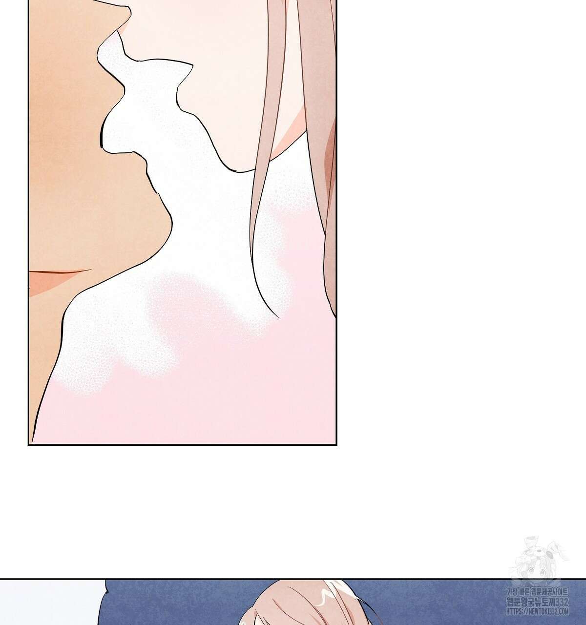 여우는 달콤한 포도를 먹는다 3화 6