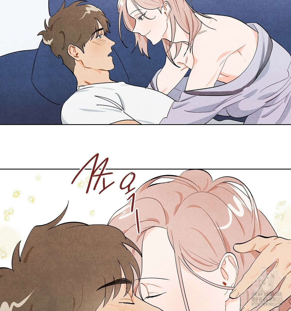 여우는 달콤한 포도를 먹는다 3화 7