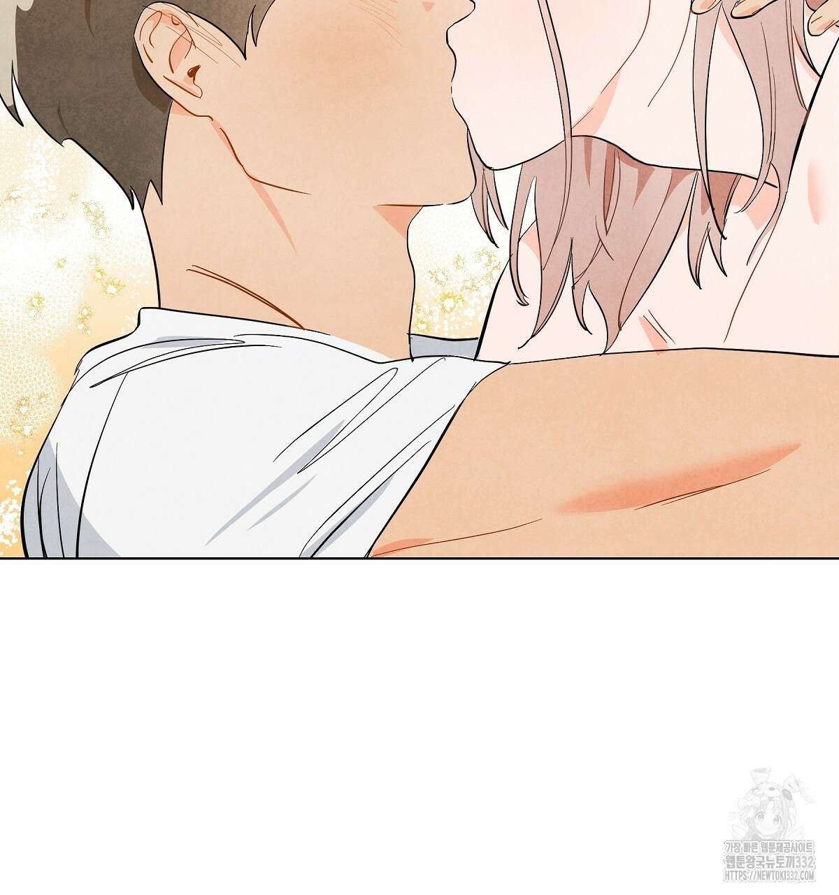 여우는 달콤한 포도를 먹는다 3화 8