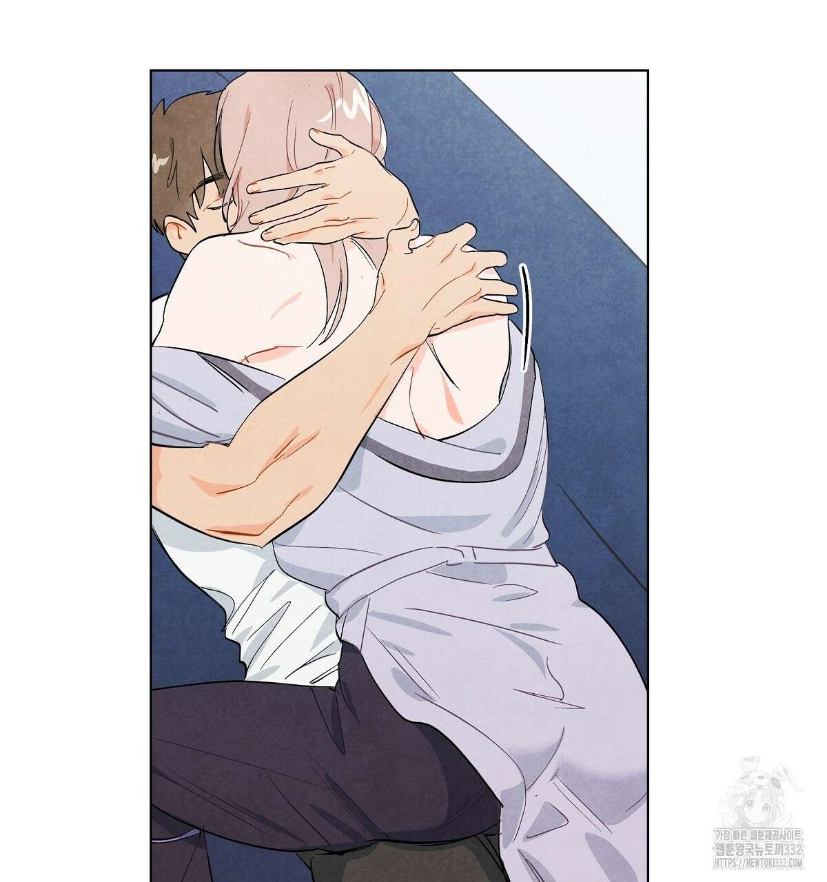 여우는 달콤한 포도를 먹는다 3화 9