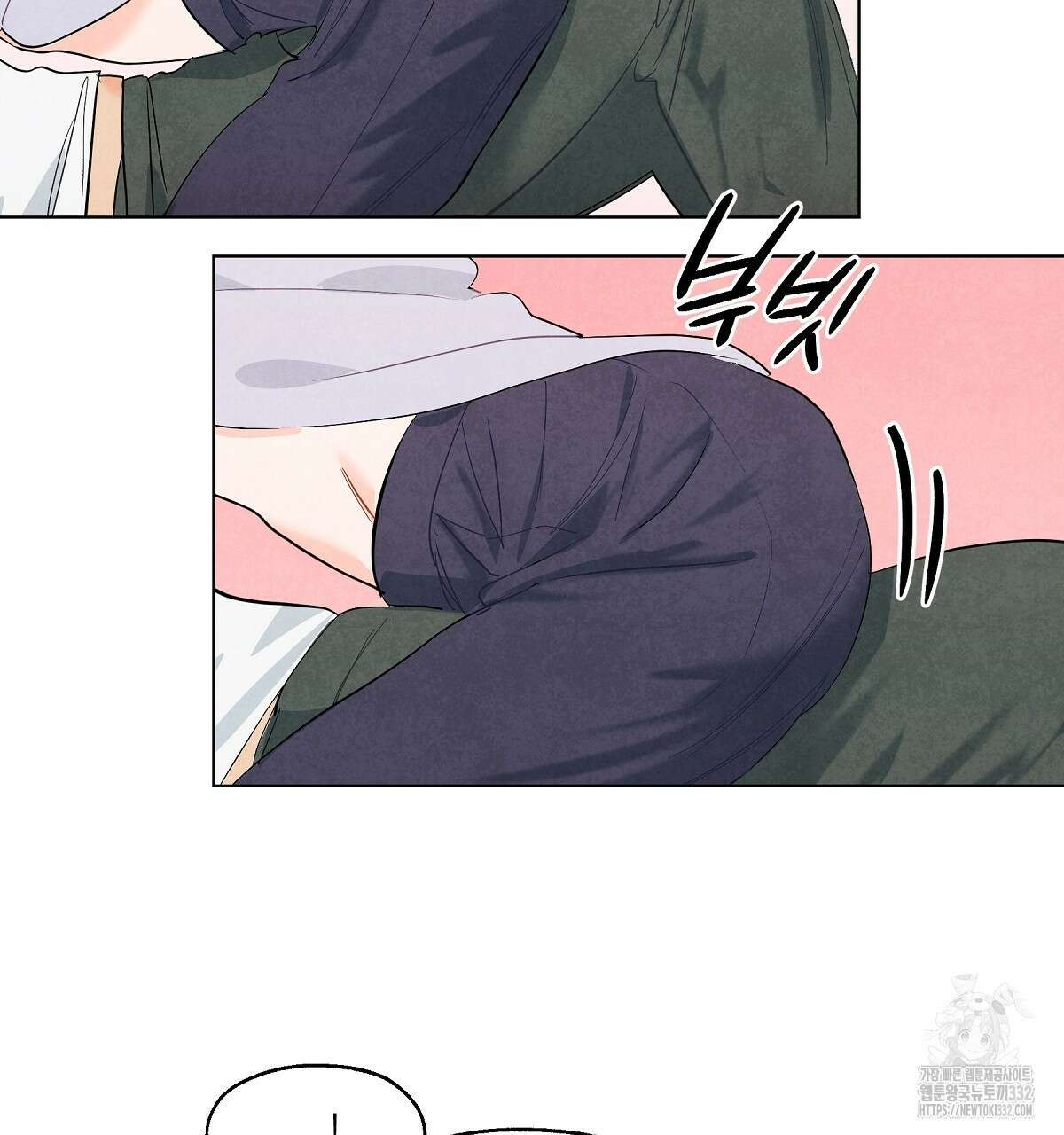 여우는 달콤한 포도를 먹는다 3화 11