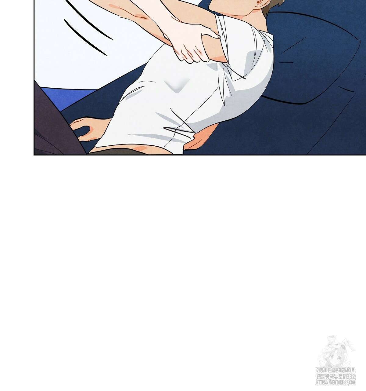 여우는 달콤한 포도를 먹는다 3화 19