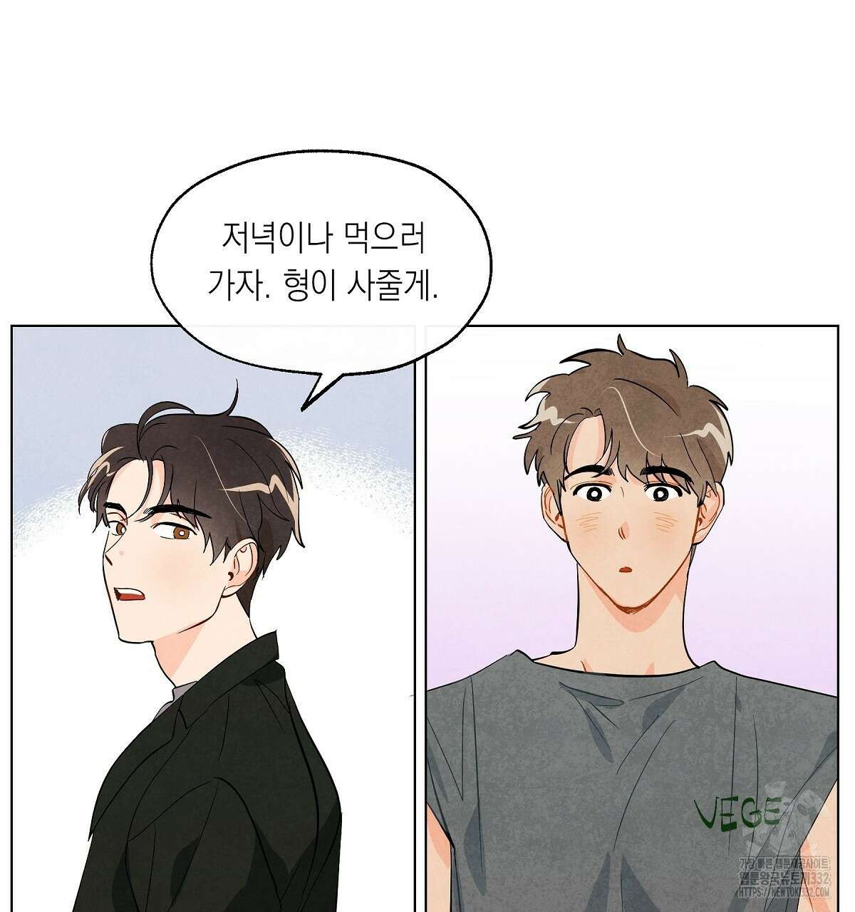 여우는 달콤한 포도를 먹는다 11화 15