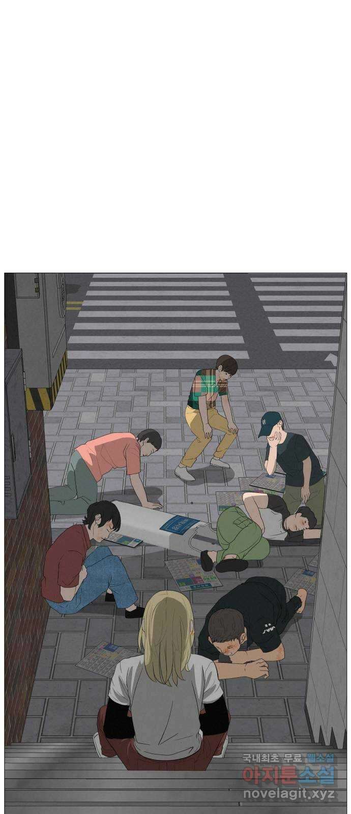 뽀대작렬 9화. 함께 나아가자 1