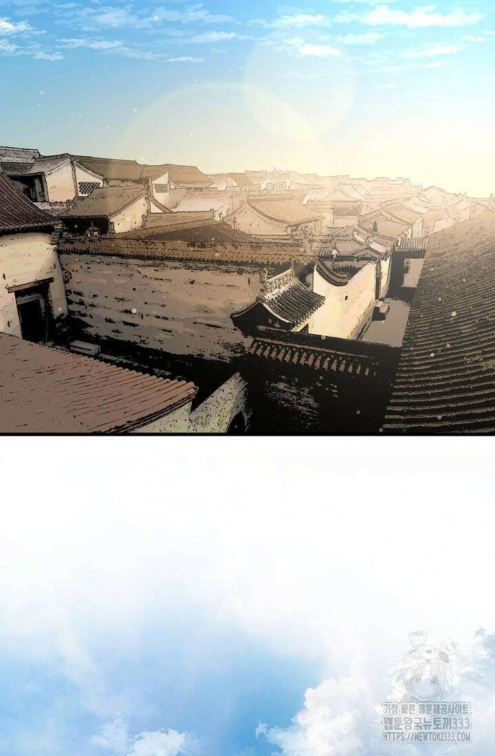 악역무쌍 80화 완결 2