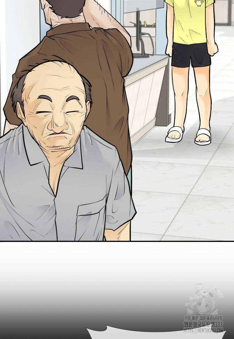 존버닥터 67화 4