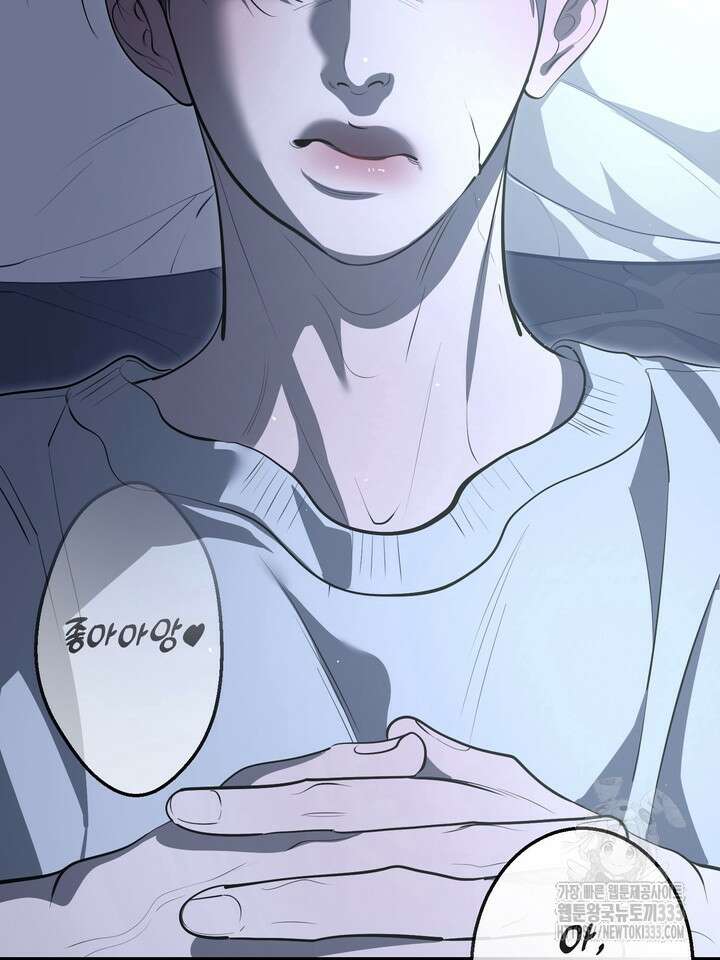 옆집 기러기 아빠 구워 먹기 예고편 2