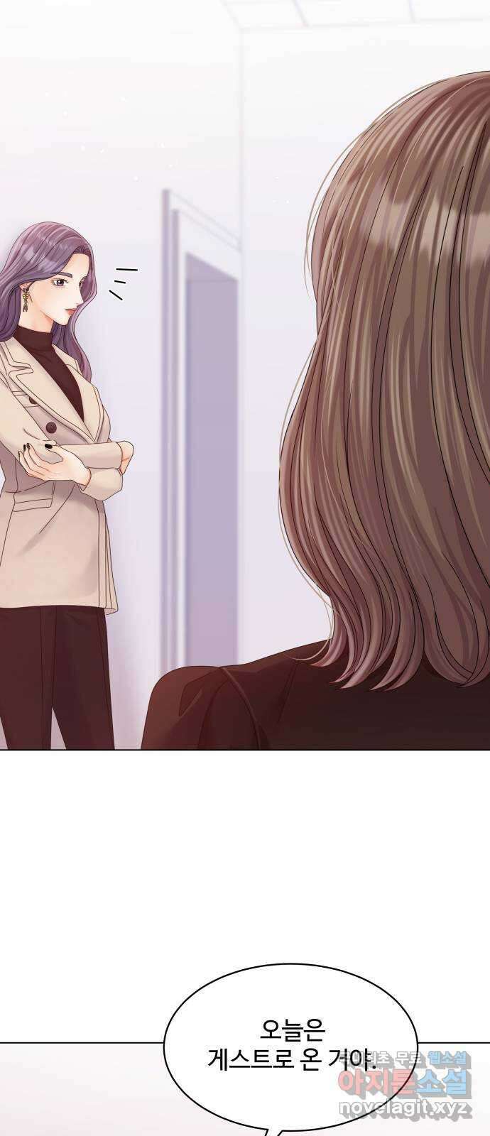 순수한 동거생활 80화 6